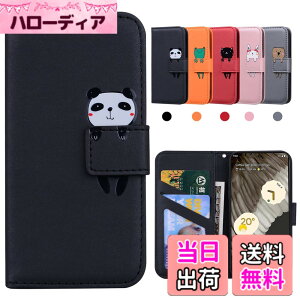 �y���������zKedic Pixel 7 �P�[�X �蒠�^ Google Pixel 7 �g�уP�[�X Pixel 7 �J�o�[ ���� �O�[�O�� �s�N�Z��7 �P�[�X �҂�����7 �蒠�^�P�[�X �J�[�h���[ ���z�t�� �J�[�h�z�� �X�^���h�@�\ Google Pixe