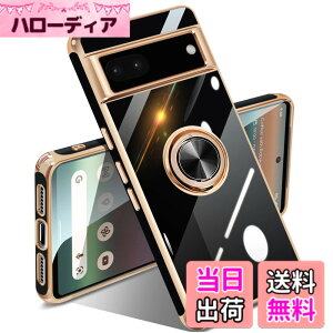 �y���������zGoogle Pixel 10/10 Pro �P�[�X �����O �s�N�Z��10/10 Pro �J�o�[ �����O�t�� �l�C �ϏՌ� �ČRMIL�K�i ���^���b�N�Ȏ��� TPU �y�� �g�уJ�o�[ �X�^���h�@�\ �ԍڃz���_�[�Ή� 360°��] �w��