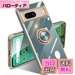 �y���������zGoogle Pixel 10/10 Pro �P�[�X �����O �s�N�Z��10/10 Pro �J�o�[ �����O�t�� �l�C �ϏՌ� �ČRMIL�K�i ���^���b�N�Ȏ��� TPU �y�� �g�уJ�o�[ �X�^���h�@�\ �ԍڃz���_�[�Ή� 360°��] �w��