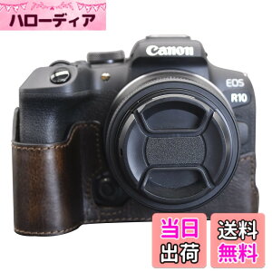 �y���������zkinokoo EOS R10 �P�[�X�A�L���m�� Canon EOS R10 �J�o�[ eos r10�p �J�o�[ eos r10 �{�f�B�P�[�X �d�r�����ł� �O�r�ݒu�ł� �F�FBeige�A�T�C�Y�F�{�v