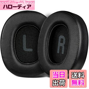 �y���������zSOULWIT �C���[�p�b�h �C���[�N�b�V���� for JBL Tune 700BT, 710BT, 720BT, 750BTNC, 760NC, 770NC Wireless Over-Ear �w�b�h�z�� �p �����p�b�h �v���e�C�����U�[ �w�b�h�p�b�h �m�C�Y�A�C�\���[�V��