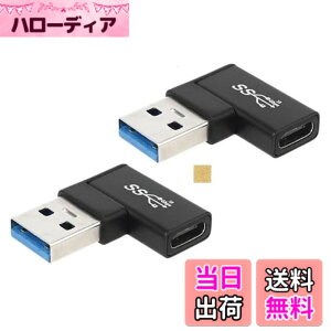 �y���������zSound Wave �y 4�_ �z Micro USB��Type C �����ϊ��A�_�v�^�[ �����]���A�_�v�^ 56K���W�X�^�g�p Quick Charge3.0�Ή� �u���b�N Nintendo Switch�A�V����MacBook Pro�AChromeBook Pixel�ANexus 5X 6P �AOnePlus 2 