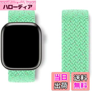 �y���������z�R���p�`�u�� apple watch �o���h �A�b�v���E�H�b�`�p�o���h ���T�C�N������ �\�����[�v�o���h �X�|�[�c�o���h iWatch Ultra/Series SE 8 7 6 5 4 3 2 1�Ή� apple watch 38mm/40mm/41mm 42mm/44mm/ �F�F