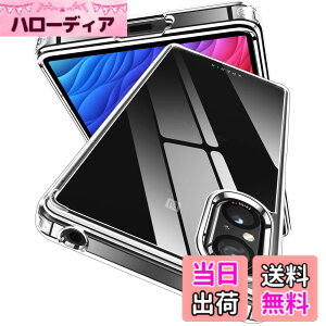 �y���������zWolirit �P�[�X �N���A �Ռ��z�� PC�w��+TPU�o���p�[ ���ϖh�~ �X�g���b�v�z�[���t�� �ϏՌ� �����h�~ ���C�����X�[�d�Ή� �F�F�N���X�^���E�N���A�A�T�C�Y�FSony Xperia 5 V