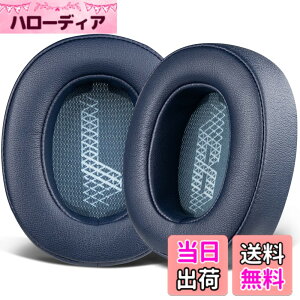 �y���������zSOULWIT �C���[�p�b�h �C���[�N�b�V���� JBL Live 500BT/Live 500 BT �A���E���h�C���[ ���C�����X �w�b�h�z�� �p �����p�b�h �v���e�C�����U�[ �w�b�h�p�b�h �m�C�Y�A�C�\���[�V�����t
