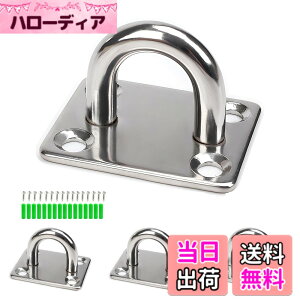 �y���������zYEZOND �Ռ��l�b�g ���O �x�����_ �� �J�[�|�[�g ���[�t ���[�h �p�[�e�B�[ �L�� �_�� ���|�p�ȂǂɍœK�ȓ��悯 �V�F�[�h �F�F�t�b�N�t���A�T�C�Y�F�t�b�N�̂�4��