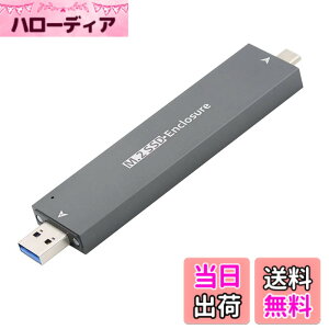 �y���������zCablecc Type-C & USB3.0 �� NVME M-Key M.2 NGFF SATA SSD PCBA�P�[�X �A�_�v�^�[ RTL9210B �`�b�v�Z�b�g �F�F�O���[