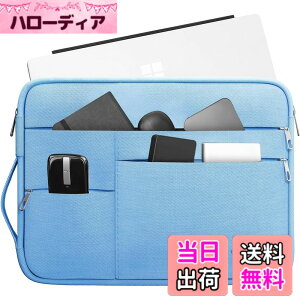 �y���������zOmnpak 12.9�C���` Surface Pro 11/10/9 �p�\�R���P�[�X�K�p Surface Laptop Go 3 / Microsoft Surface Pro8 /X /7 /6 /5 �Ή� 360°�ی� �ϏՌ� �������H PC���ӏ������[ �F�F�u���[�A�T�C�Y�FSurface Pro11/10/9/