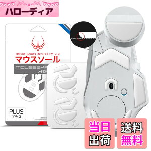 �y���������zHotline Games 3.0 PLUS ���E���h�G�b�W �}�E�X�\�[�� �}�E�X�t�B�[�g �����p ���^ �m0.8mm/������P/�����i�n �F�F�z���C�g�A�T�C�Y�FG502 X �p