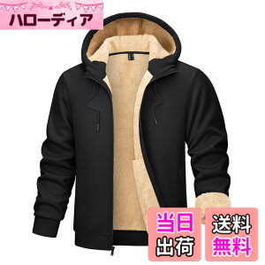 �y���������z[TACVASEN] �g���[�i�[ �����Y ���{�A �X�E�F�b�g�V���c �h���� �g�b�v�X �t�[�h�t�� ���� �R�b�g�� ���n �J�W���A���E�G�A �^���g�b�v�X �傫���T�C�Y �L�k �H�~�� �F�F�u���b�N