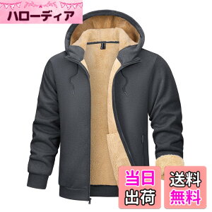�y���������z[TACVASEN] �g���[�i�[ �����Y ���{�A �X�E�F�b�g�V���c �h���� �g�b�v�X �t�[�h�t�� ���� �R�b�g�� ���n �J�W���A���E�G�A �^���g�b�v�X �傫���T�C�Y �L�k �H�~�� �F�F�_�[�N�O