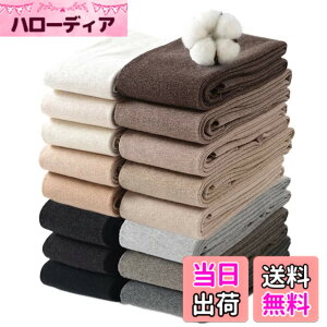 �y���������z[Eukkis] ���N�у��u�ȃ^�C�c���� 400D/800D/2000D �R�s�����O���H �j�b�g�^�C�c ����X�g�b�L���O �p���X�g �H�~�h�� ���M�~�M�ۉ� ���r�^�C�c ������������ �n�C�E�G�X�g ���f�B�[