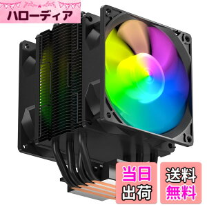 �y���������zupHere CPU�N�[���[�T�C�h�t���[�^ ��� CPU�t�@�� �f���A��92mm�t�@���̗p �q�b�g�p�C�v6�{ �É� AM4�Ή�