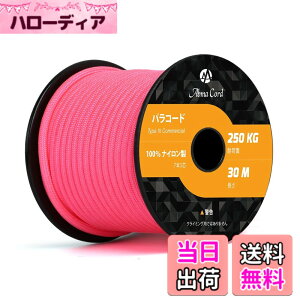 �y���������zAbma Cord �p���R�[�h 7�c4mm 30m/50m �e���g���[�v �K�C���[�v �ω׏d250kg �A�N�Z�T���[ �L�����v�p �F�F�l�I�� �s���N�A�T�C�Y�F30m