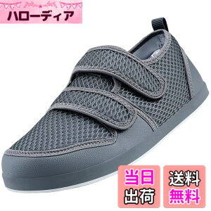 �y���������z[Eagsouni] ���V���[�Y �}�W�b�N�e�[�v ���p �X�j�[�J�[ ����ҌC ���n�r���V���[�Y �b�� ���L �����Y ���f�B�[�X 4E ��̓� ���̓� �h�V�̓� �F�F�O���[�A�T�C�Y�F27.0~27.5 cm 4E