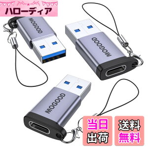 �y���������zApple MagSafe�r���v�ɓK����USB C�}�U�[�A�_�v�^����USB A�I�X�A�_�v�^C�^�[�d��R�l�N�^7/8����USB�Ǌ|���v���OC�^�[�d��P�[�u���d���ϊ���́AiPhone 14 Plus Pro iWatch AirPods CarPlay�ƌ�