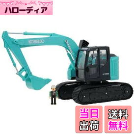 【送料無料】トイコー(Toyco) はたらくくるまシリーズ 色：ターコイズ、サイズ：1個 (x 1)