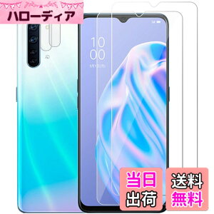 �y���������zRuiMi ���p �K���X�t�B���� �d�x9H �T�C�Y�F4�� OPPO Reno3 A