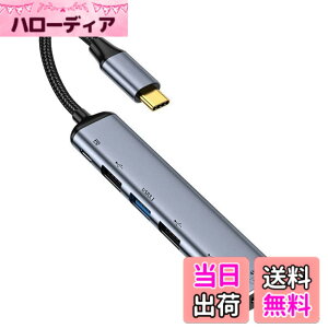 �y���������zNFHK USB-C Type C to HDMI VGA Converter HDTV Multiport Displays Adapter 4K 60hz 1080p with Female PD 100W Power Port