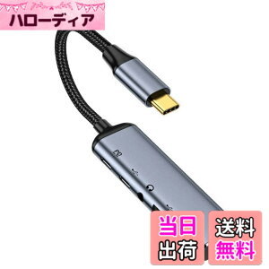 �y���������zNFHK USB-C Type C to HDMI VGA Converter HDTV Multiport Displays Adapter 4K 60hz 1080p with Female PD 100W Power Port
