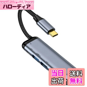 �y���������zNFHK USB-C Type C to HDMI VGA Converter HDTV Multiport Displays Adapter 4K 60hz 1080p with Female PD 100W Power Port