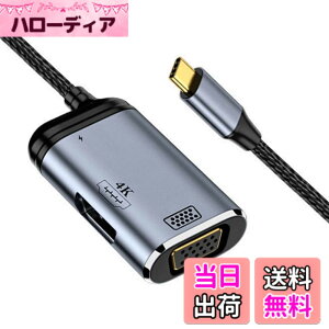 �y���������zNFHK USB-C Type C to HDMI VGA Converter HDTV Multiport Displays Adapter 4K 60hz 1080p with Female PD 100W Power Port
