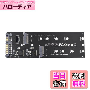 �y���������zXiwai OCULINK PCIE PCI-EXPRESS SFF-8611 8x 8 ���[�� - �f���A�� SFF-8087 4x SSD �f�[�^ �A�N�e�B�u �P�[�u�� 50 cm �F�F�u���b�N
