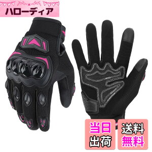 �y���������zKEMIMOTO �o�C�N �O���[�u �� ���b�V�� �ʋC �y�� �X�}�z�Ή� �ėp�O���[�u �I�[�g�o�C��� ����~�� �ϏՌ� �v���e�N�g �t�ďH KM402 �F�F�s���N�A�T�C�Y�FL
