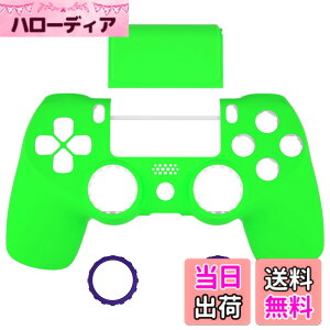 �y���������zeXtremeRate ps4�R���g���[���[Slim Pro JDM-040/050/055�ɑΉ��p�s���A�J���[Ghost�����t�F�[�X�v���[�g�^�b�`�p�b�h��Đ݌v�����\�t�g�^�b�`�n�E�W���O�V�F��-�R���g���[���[�{�͕̂t