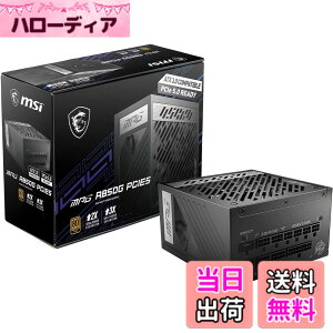 �y���������zMSI MPG A850G PCIE5 PC�d�����j�b�g 850W ATX3.1/PCIe 5.1�Ή� 80PLUS GOLD�F�� �t�����W�����[ ���{���[�J�[�R���f���T 10�N PS1233