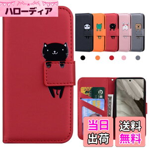 �y���������zKedic Pixel 7 �P�[�X �蒠�^ Google Pixel 7 �g�уP�[�X Pixel 7 �J�o�[ ���� �O�[�O�� �s�N�Z��7 �P�[�X �҂�����7 �蒠�^�P�[�X �J�[�h���[ ���z�t�� �J�[�h�z�� �X�^���h�@�\ Google Pixe