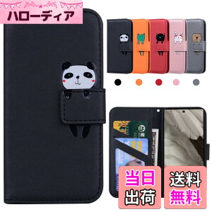 �y���������zKedic Pixel 7 �P�[�X �蒠�^ Google Pixel 7 �g�уP�[�X Pixel 7 �J�o�[ ���� �O�[�O�� �s�N�Z��7 �P�[�X �҂�����7 �蒠�^�P�[�X �J�[�h���[ ���z�t�� �J�[�h�z�� �X�^���h�@�\ Google Pixe