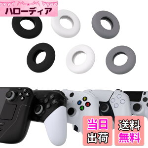 �y���������zPlayVital ps5�Aps4�AXbox�V���[�YX/S�AXbox One�AXbox 360�ASwitch Pro�R���g���[���[�ɑΉ��p��3�y�A�̃G�C���A�V�X�g�^�[�Q�b�g���[�V�����R���g���[���v���V�W���������O-�O�̃J���[