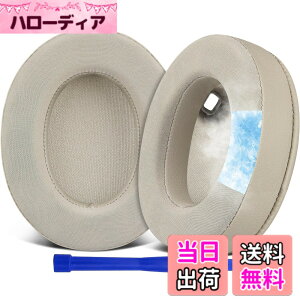 �y���������zSOULWIT ��p�W�F�� �p�b�h �C���[�p�b�h �C���[�N�b�V���� Sony WH-1000XM4 (WH1000XM4) �w�b�h�Z�b�g�p �w�b�h�z���p�b�h �݊��� �p�b�h �F�F�V���o�[�]��p�W�F��