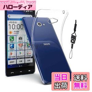 �y���������zkejiamo �K���X�t�B���� �F�F�����A�T�C�Y�Fke1-KYV47