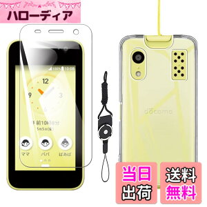 �y���������zkejiamo �K���X�t�B���� �T�C�Y�FV-13�y1+1�zKY-41C