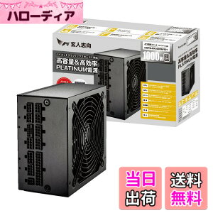 �y���������z���l�u�� �d�����j�b�g 1000W ATX �d�� 80 PLUS �v���`�i PC�d�� �Z�~�v���O�C�� �Z�~�t�@�����X KRPW-PK1000W/92+