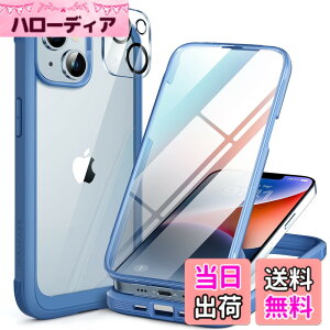 �y���������zMiracase iPhone14�P�[�X �X�}�z�P�[�X iphone14 �p �S�g�o���p�[�ی�P�[�X 9H �����K���X 6.1�C���` �t���J�o�[ 360° ���C�����X�[�d�Ή� �u���[ �F�F�u���[�A�T�C�Y�FiPhone 14