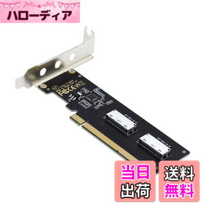 �y���������zXiwai OCULINK PCIE PCI-EXPRESS SFF-8611 8x 8 ���[�� - �f���A�� SFF-8087 4x SSD �f�[�^ �A�N�e�B�u �P�[�u�� 50 cm �F�F�u���b�N