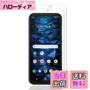 �y���������zkejiamo �K���X�t�B���� �T�C�Y�FV-22�y2���zDIGNO SX3