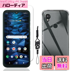 �y���������zkejiamo �K���X�t�B���� �F�F�����A�T�C�Y�FK5-�y1+1�zDIGNO SX3