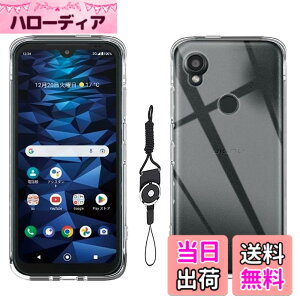 �y���������zkejiamo �K���X�t�B���� �F�F�����A�T�C�Y�Fke11-DIGNO SX3