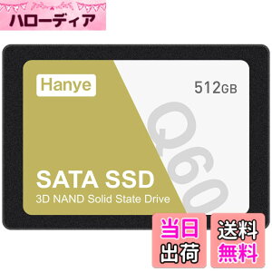 �y���������zHanye �����^SSD 2.5�C���` 7mm 3D NAND�̗p SATAIII 6Gb/s 520MB/s ���K�㗝�X�i �F�F�u���b�N�A�T�C�Y�F512GB