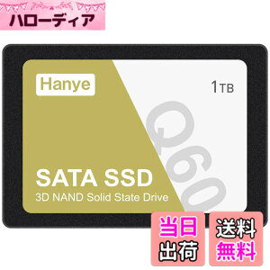 �y���������zHanye �����^SSD 2.5�C���` 7mm 3D NAND�̗p SATAIII 6Gb/s 520MB/s ���K�㗝�X�i �F�F�u���b�N�A�T�C�Y�F1TB
