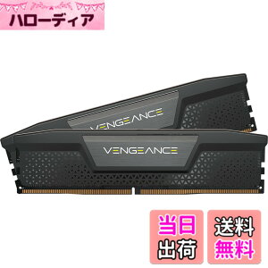 �y���������zCORSAIR DDR5-5200MHz �f�X�N�g�b�vPC�p������ VENGEANCE DDR5�V���[�Y Intel XMP�������L�b�g 16GB �u���b�N [16GBx1��] �F�F�u���b�N�A�T�C�Y�F48GB (2x24GB)