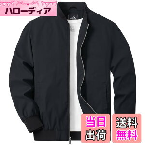 �y���������z[TACVASEN] �W�����p�[ �����Y ��ƒ� �o�C�N �W���P�b�g �y�� ���� �o�R �r�W�l�X �싅 ���C�_�[�X�W���P�b�g ���� �h�� �A�E�^�[ �H�� �u���]�� �J�W���A�� �F�F�u���b�N�A�T�C�Y