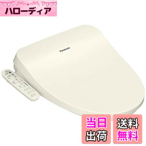 �y���������z�p�i�\�j�b�N �������֍� �r���[�e�B�E�g���� �u�Ԏ� DL-RT50-CP �p�X�e�� �V�������� �X�e�����X�m�Y�� �����R������ �i�m�C�[X �ȃG�l ���� ���K �F�F�A�C�{���[