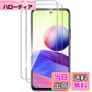 �y���������z�y2���Z�b�g�z�ɓK�p���� Redmi Note 10 JE �K���X�t�B���� �����K���X�t�B���� �ɓK�p���� Xiaomi Redmi Note 10 JE �t�B���� ���{�f�ސ� �t���ی�t�B���� ��ʕی� �K���X�J�o�[ �ɔ�0.33