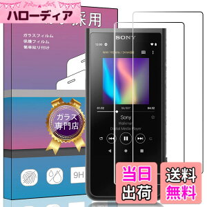 �y���������z�����K���X �t�� �K���X �����^ �ی�t�B���� ���{���Ɏq�f�� PCduoduo �F�F2�� NW-ZX505 / NW-ZX507�A�T�C�Y�F2�� NW-ZX505 / NW-ZX507