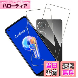 �y���������z�g�ѓd�b�E�X�}�[�g�t�H���p�X�N���[���v���e�N�^�[FFF15 �T�C�Y�FZenFone9